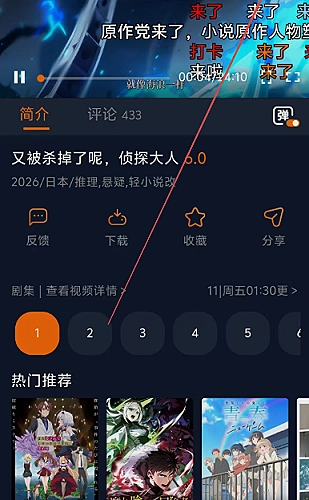 免费网站www/大全百度搜索无需下载游戏免费软件导航界面